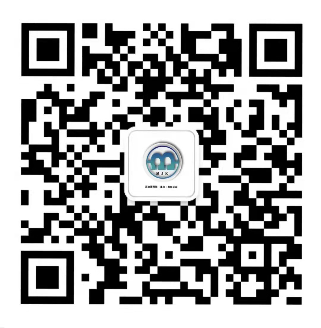 扫一扫，关注我们最新消息