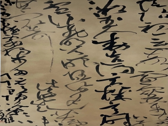 线上展览|西乡县首届全国书画大赛作品展（四）